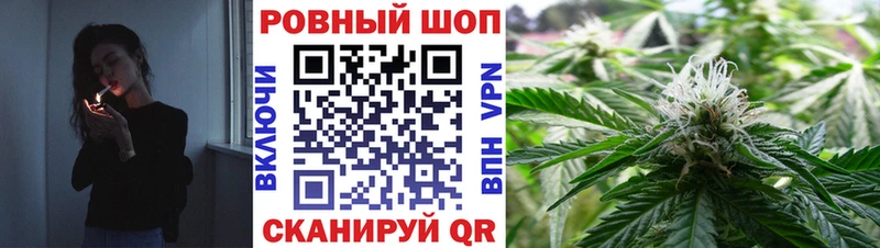 Наркота Змеиногорск Псилоцибиновые грибы Меф мяу мяу КОКАИН A PVP АМФ ГАШИШ Бошки Шишки