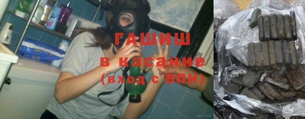 бутик Алзамай