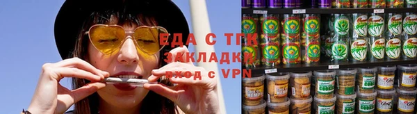 бутик Алзамай