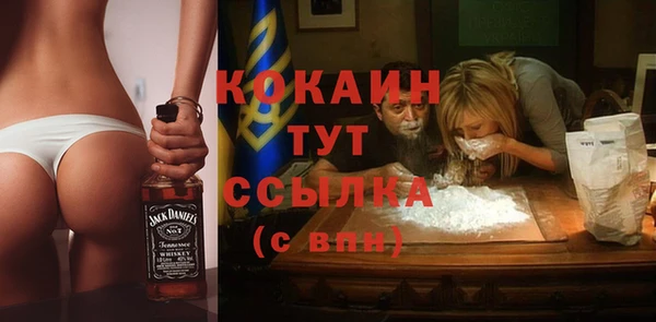 стафф Алексеевка