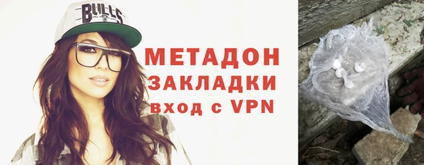 бутик Алзамай