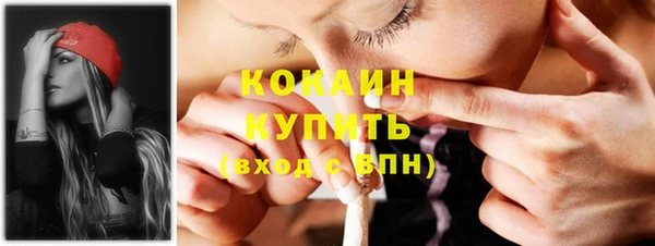 бутик Алзамай