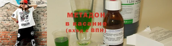 крисы Алексин