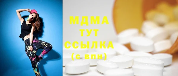 бутик Алзамай