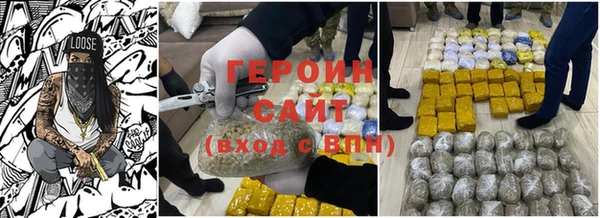 кокс Абдулино