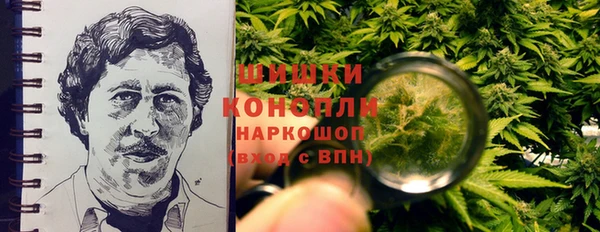 бутик Алзамай