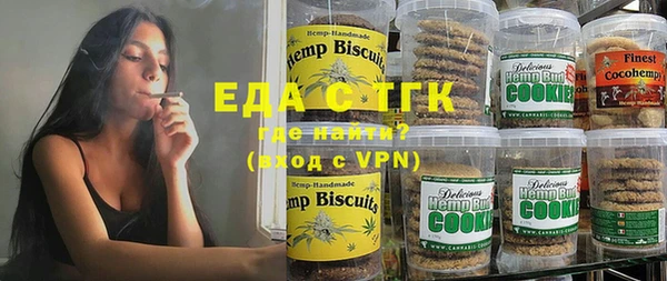 крисы Алексин