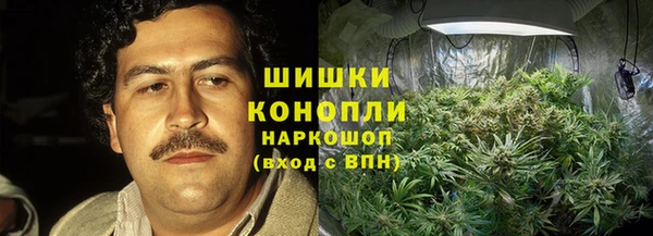 бутик Алзамай