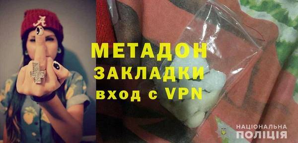крисы Алексин