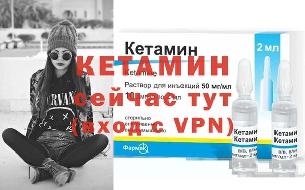 бутик Алзамай