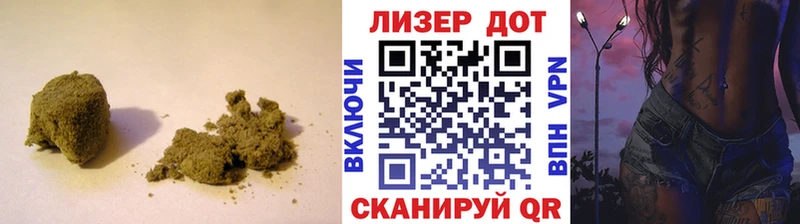 LSD-25 экстази кислота  Змеиногорск 